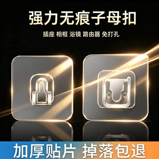 义乌市龙畅日用品有限公司