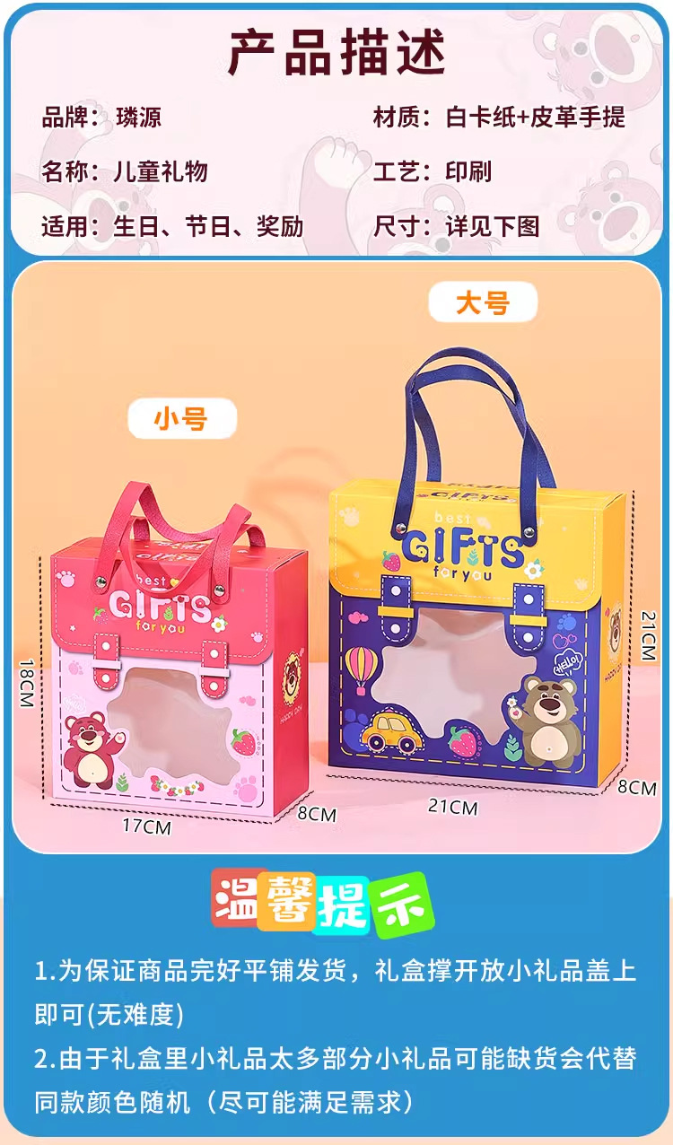 微信图片_20241218150349