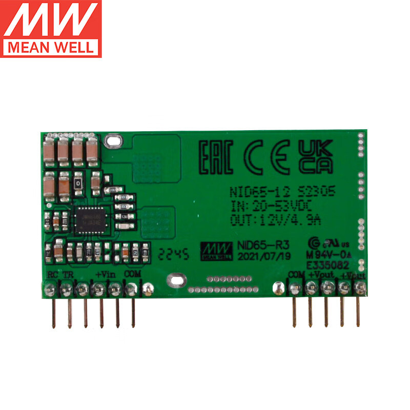 明纬（MEANWELL）NID65-12开关电源非绝缘型DC-DC直流单组输出变