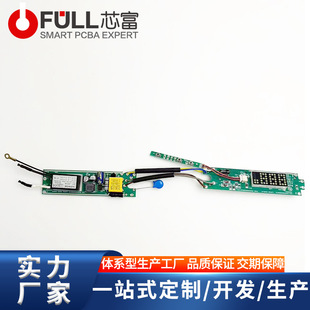 ֱ/���l��pcba�������ư��_�l��·��ӹ��NƬ����pcb�S�Ұ�������