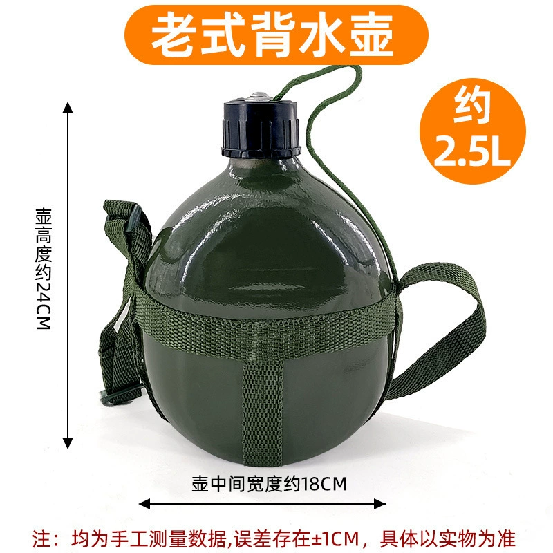 Old-fashioned capacious teapot, wholesale, 87 volume