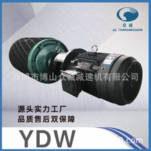 YZWⅡ/YZWBⅡ高效节能，环保电动滚筒YTH电动滚筒，YTHB滚筒,
