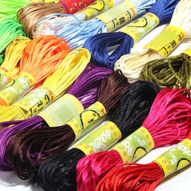 彩色七号线中国结线编织手链绳子 diy手工穿手串项链线材配件批发