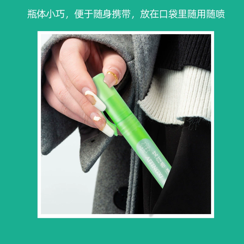 Пенмиш Privacy Spray Pen, Устройство защиты конфиденциальности наклейка и бумаги, 10–20 ml скройнение решение пера