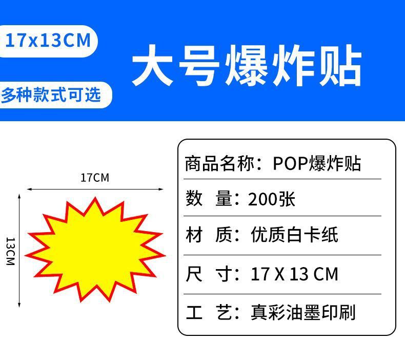 65e0f1be-8eae-459c-906f-7f29d3220afc.jpe