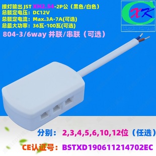 �F؛����led�־��Й�̨��3���Դ������6��LED�Ӿ��з���CE�J�C