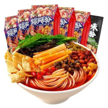 �Úg����·�ۼ����ӳ�ԭζ���r�������������ݪ{������l��������