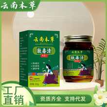 ��ϱ����w���屣����Ƥ�w�t�c���m�����ø�ݱ�����S��ֱ�l���l