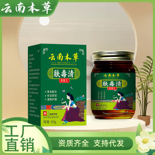 ��ϱ����w���屣����Ƥ�w�t�c���m�����ø�ݱ�����S��ֱ�l���l