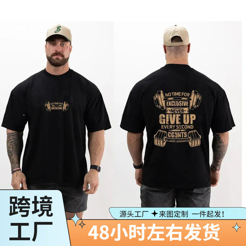 Summer Gym Men's Knitwear Thaage Muscle 2024 Men's CBUM Gym T-Shirt