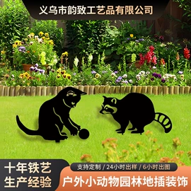 壁挂、壁饰;蜡烛灯;纸巾架