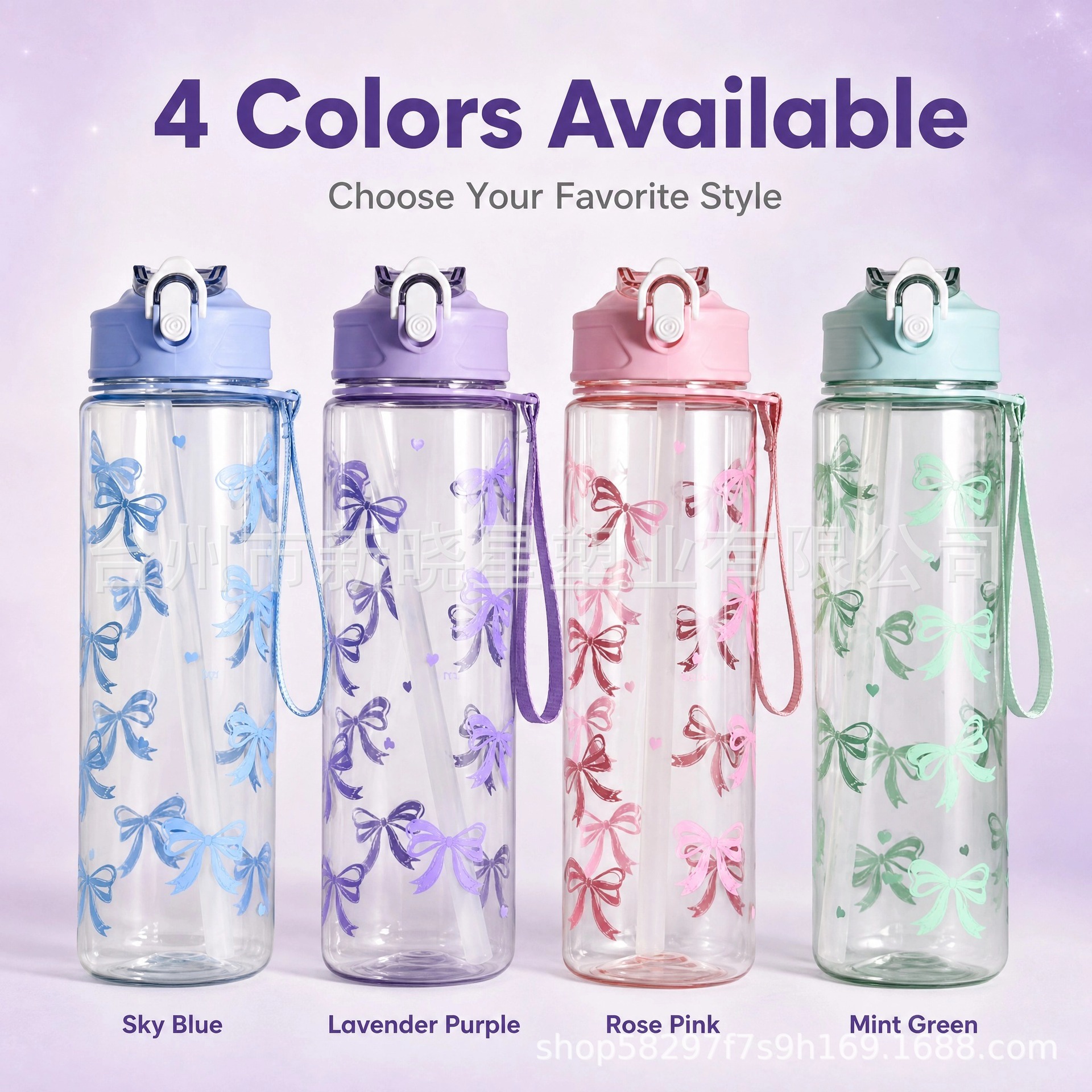 TK New Cross-Border Cartoon Children's Bowknot Large-Capacity Simple Water Cup with Handle Strap 780ml Plastic Straw Cup