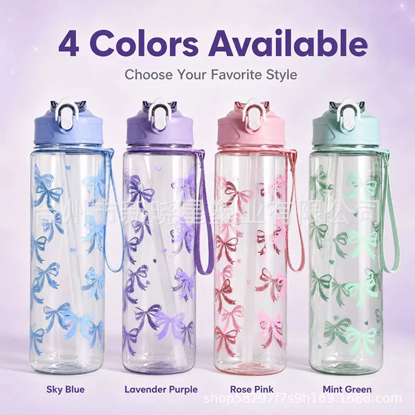 TK New Cross-Border Cartoon Children's Bowknot Large-Capacity Simple Water Cup with Handle Strap 780ml Plastic Straw Cup