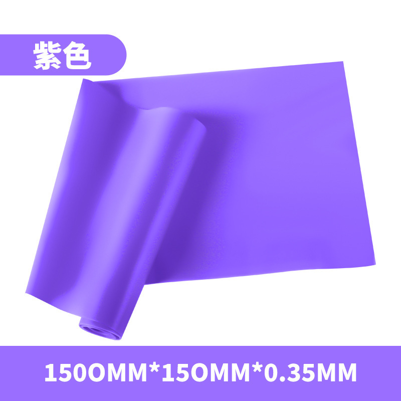 Purple, 1.5meter