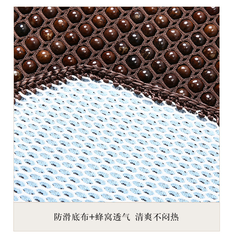 详情页_14.jpg