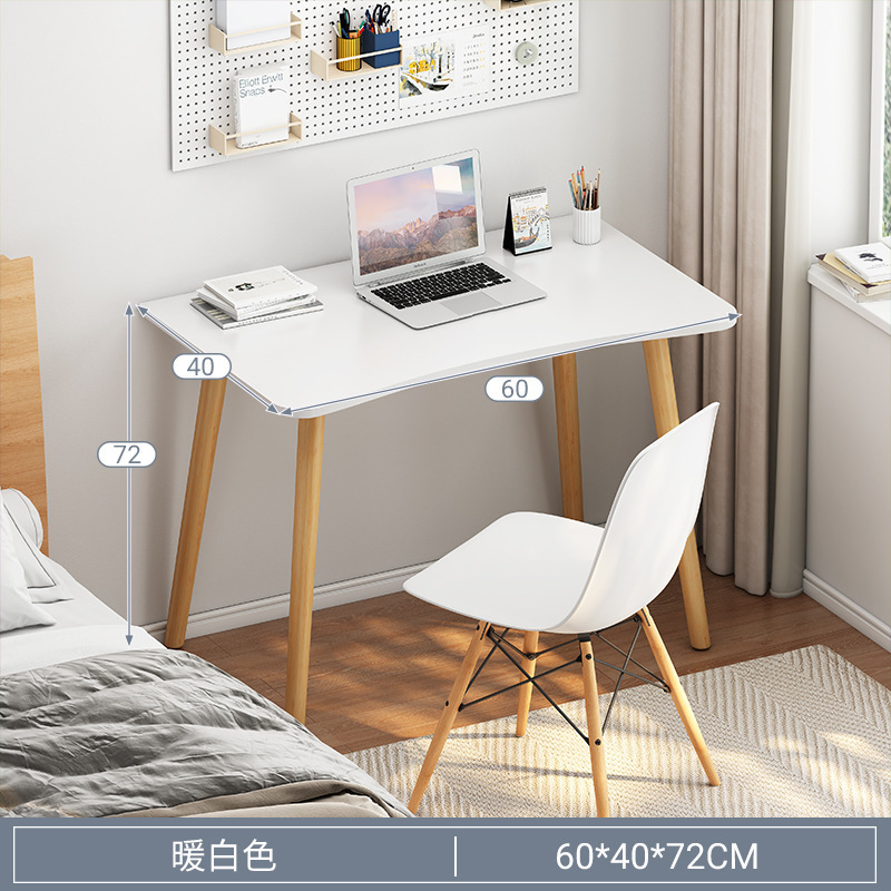 书桌学生家用简约卧室小桌子出租屋学习写字桌简易办公台式电脑桌|undefined
