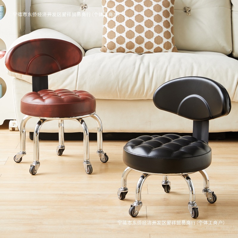 Swivel Caster Low Stool with Beautiful Seams, Small Stool for Home Use, Silent Toddler Round Stool with Wheels, Mobile Chair with Backrest