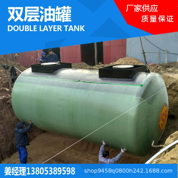 不锈钢罐厂家供应不锈钢立式储罐不锈钢罐立式不锈钢罐