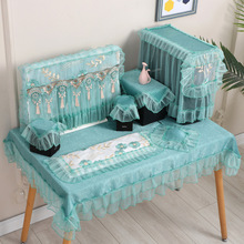 欧式布艺蕾丝台式机22寸24寸电脑防灰尘罩液晶显示器电脑桌罩盖布