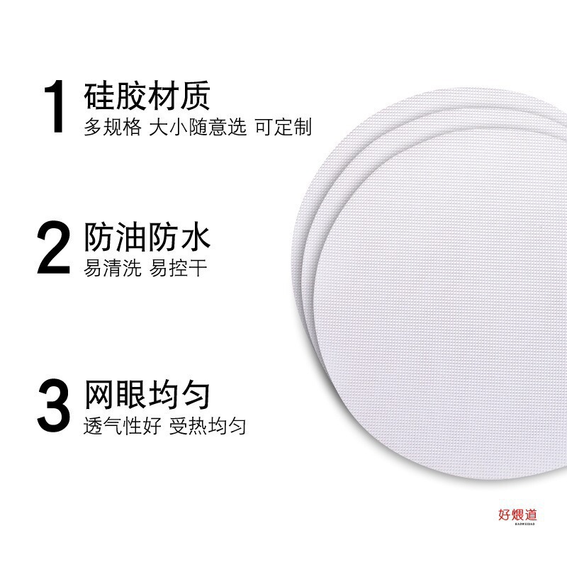 食品グレードのシリコーン蒸し器マット蒸しパン家庭用ノンスティックナノ高温耐性蒸し器布蒸し器布|undefined