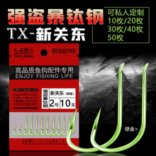 ���I���������p�����P�|�G��o�̼t���b�~�h��ը�h���h�O�����l