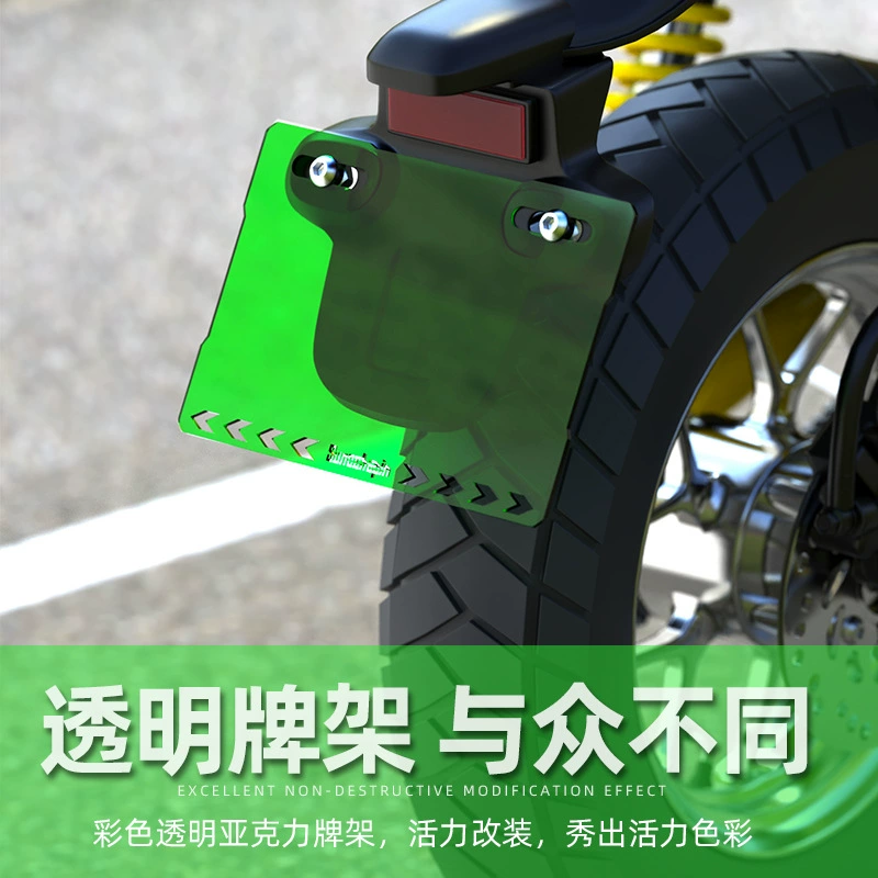 Рамка номерного знака для мотоцикла рамка номерного знака заднего чехла для скутера универсальный номерной знак рамка ns125la рамка номерного знака