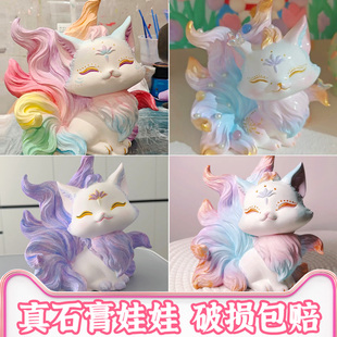 �ź�ʯ�����މTɫ���w����ɫ���L�T�fdiy��ͯ��ߴ�С̖���