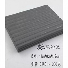 ����ܛ�����������ܲ�ɫ������diy���kģ���������ճ������
