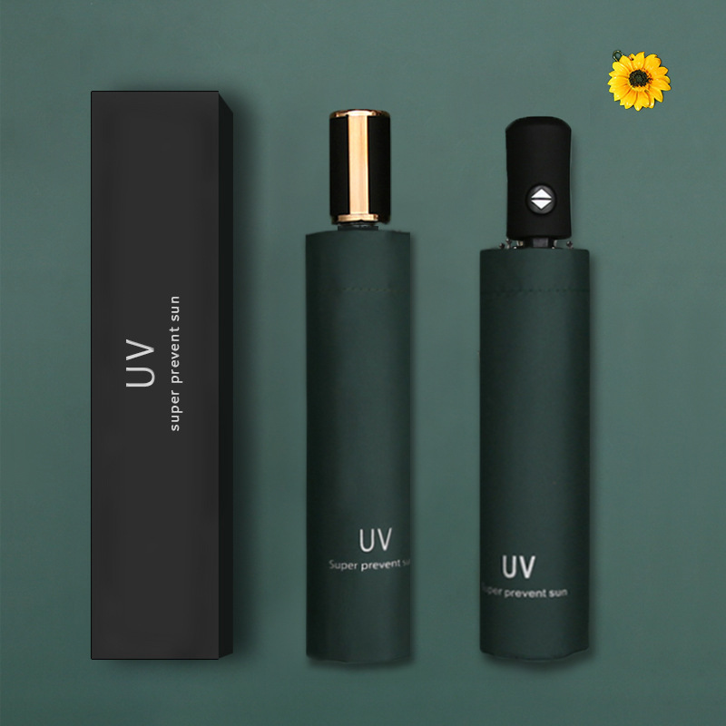 UV款自动雨伞女晴雨折叠遮阳伞防晒防紫外线太阳伞印刷logo广告伞