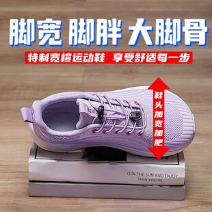 ��Ů�_���[���_�ǌ������m�\��Ь�����꽡������Ь