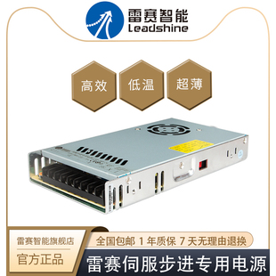 ِ LSPMֱ_PԴ24 36  60V 260/360/400W