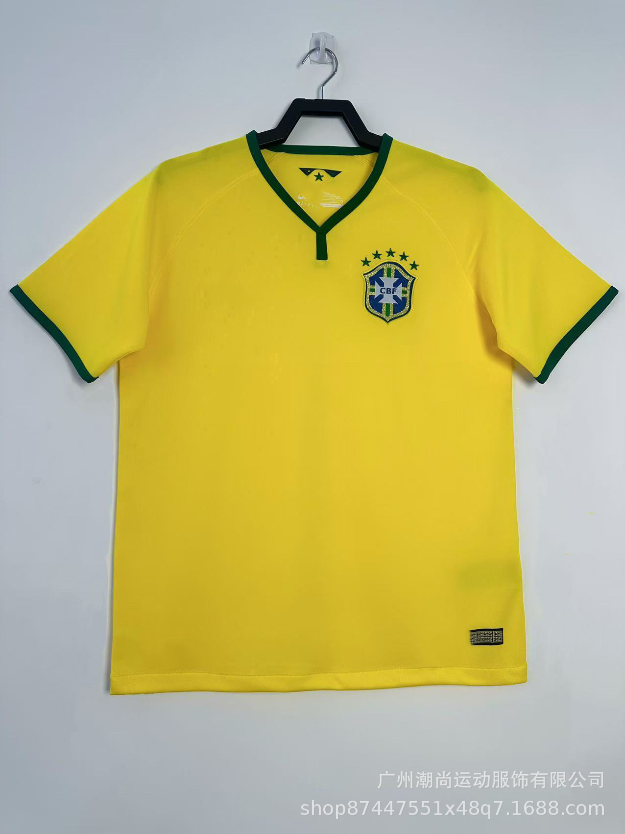 Nike x Brazil Retro 1998 Home Jersey Yellow