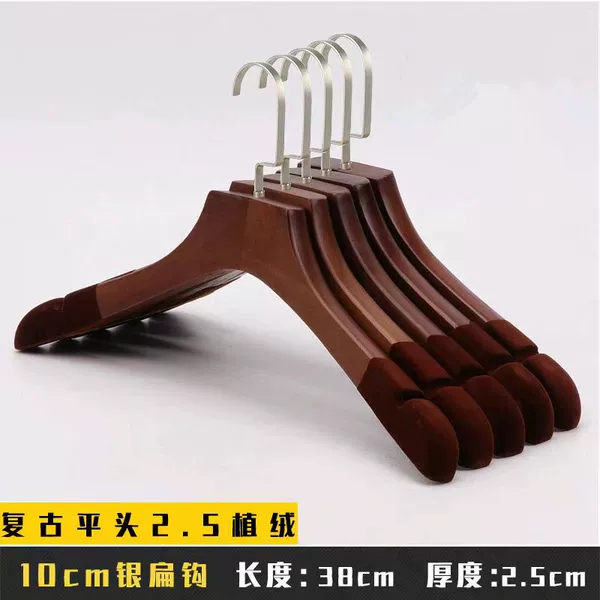 18. Retro flat head 2.5 velvet [Silver flat hook]