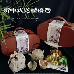 2025新型端午の贈り物高級皮質端午の節句のお土産セットビジネスプレゼントはお客様に卸売りします。