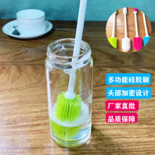 �轺��ˢTPRˢ����ϴ������ϴ��ƿˢ����ˮ������ƿ���ˢȥ��ˢ
