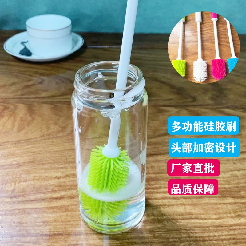 Силиконовая щетка для чашек TPR щетка кухонная чашка для мытья посуды артефакт щетка для мытья бутылок чашка термос щетка для очистки бутылок щетка для обеззараживания