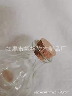 Tapered cork