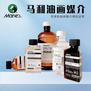 �R�����ͮ��ßoζ�ɹ���������500mlϡጄ�200mlϡ�Һ�宋����ϡ
