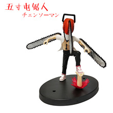 ������ְ� ������������Ѫ֮��ħ��Q��ɶ��ְ�ڼ����湫��