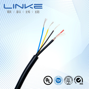 ������ȼPVC�o�׾� UL2725�͉�30V��о������ϩUSB�B�Ӿ�������|