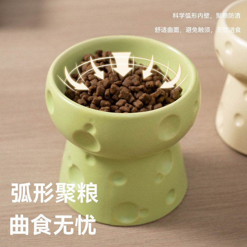 猫碗陶瓷猫粮碗狗碗食盆猫咪饭碗大口径大容量水碗防打翻宠物用品|undefined