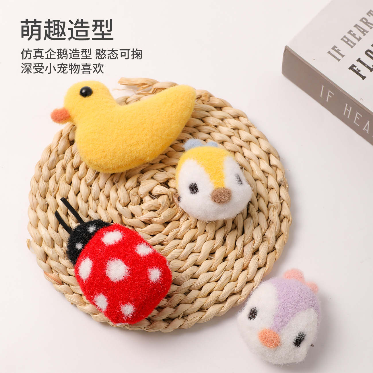 Z mink cat mint toy resistente al agua resistente a la rotura resistente a la mordedura de gato mascota de juguete gato de peluche animal suministros para mascotas