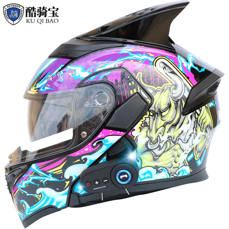 소 보스 (K10 블루투스 + 혼 포함)