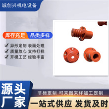 厂家批发优质6KV高压电机绝缘子 高压电机接线柱 防爆电机接线柱