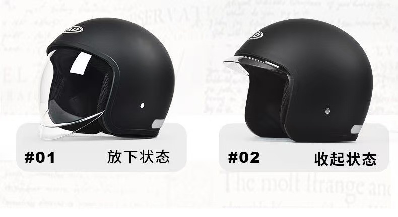Factory Wholesale 3C Certified Ad Electric Motorcycle Helmet Women's All-Season Men's Half Helmet Winter Warm Helmet