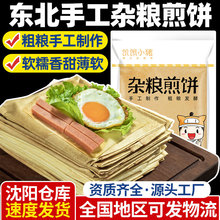 |خasZ250g СsZܛ[ ʽμ