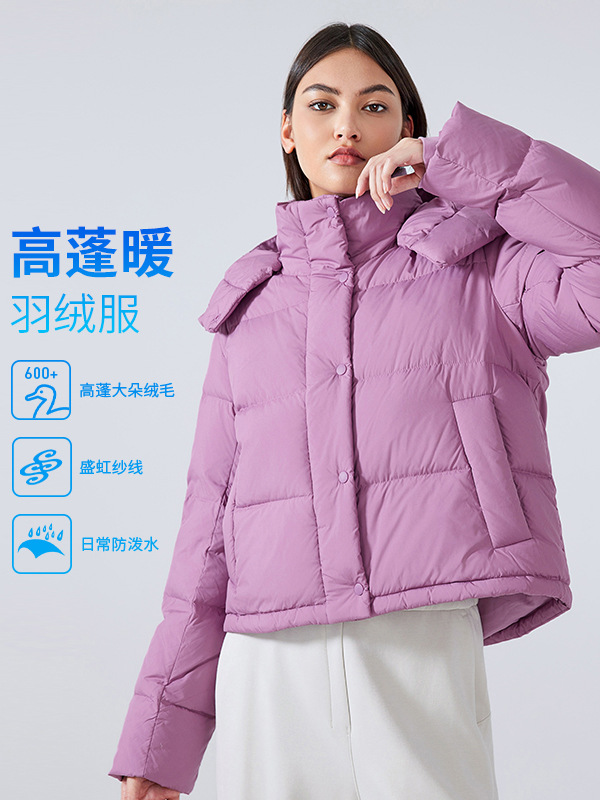 Chaqueta impermeable acolchada para mujer, con capucha