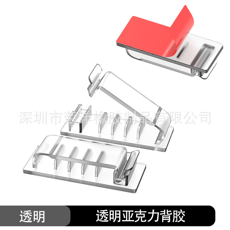 프로스트 투명 5 홀 백 3 개 [아크릴 접착제]]