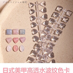 ��ʽ��͸������ɫ��չʾɫ������z�E�A���ķ��K���Đ��Ķ���ɫ��