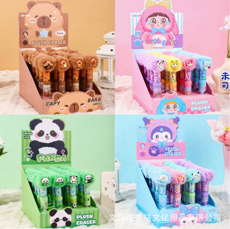 Nuevos productos lindos borradores rotativos de peluche rotativos de goma hexagonal de dibujos animados calentados bola calentada reducción de presión borradora